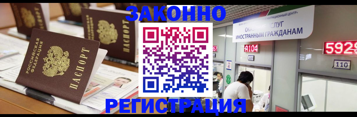 форма 3 в Касли